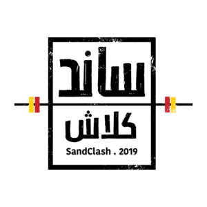 Sandclash logo