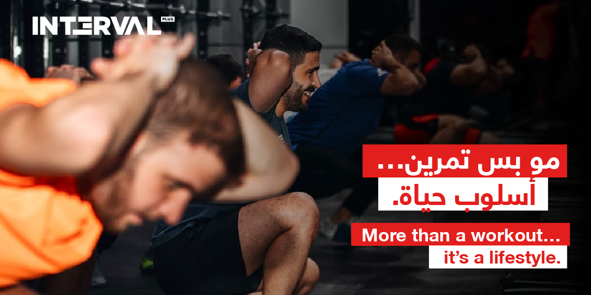 جرب رياضة الكروس فيت في أقوى المراكز الرياضية