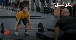 نادي رياضي للاطفال يقدم تدريب آمن ومناسب لكل الأعمار