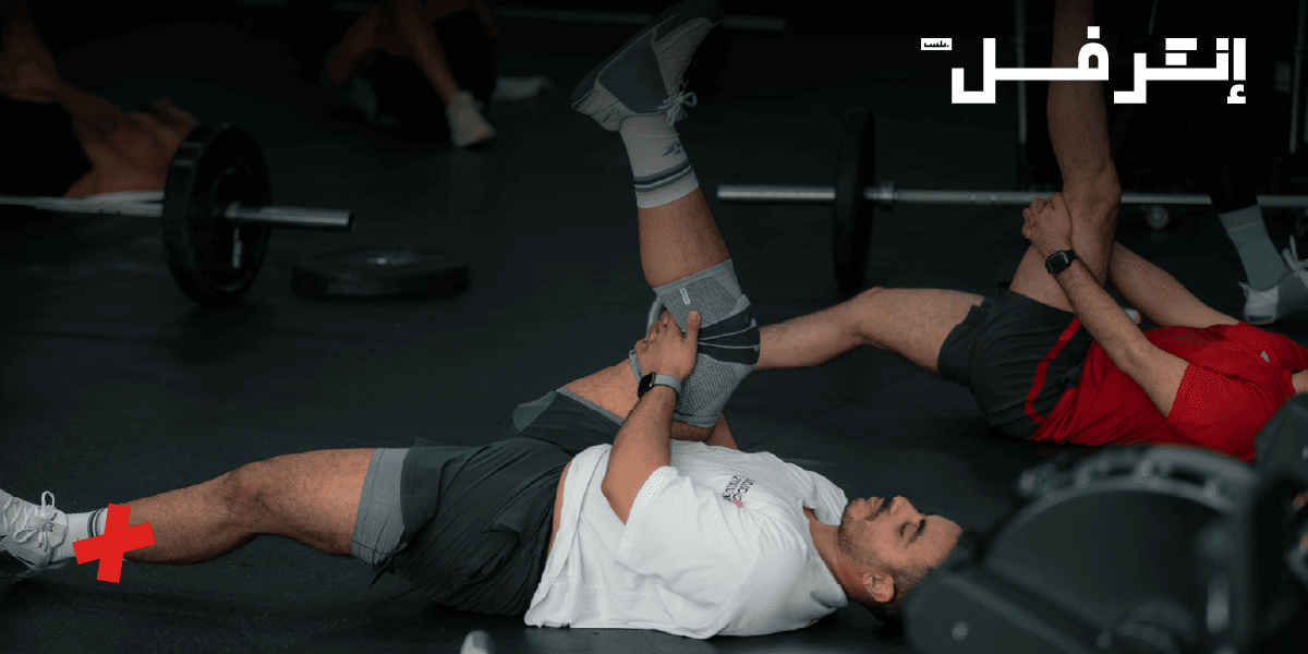 نادي رياضي للرجال بخدمات متكاملة