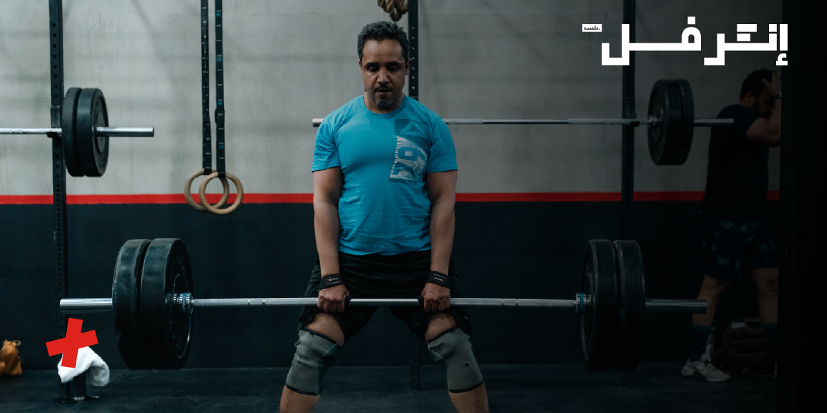 عروض اشتراك نادي انترفل بلس