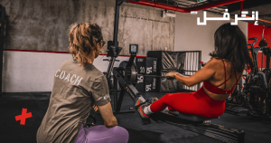 عروض جيم في جدة: أفضل فرصة لتبدأ رحلتك نحو جسم مثالي الآن