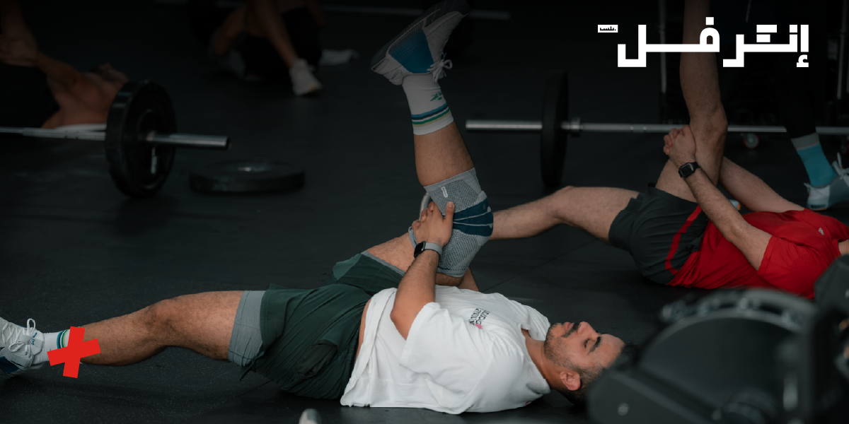 عروض نادي رياضي