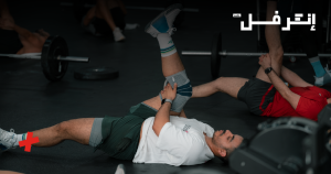 عروض نادي رياضي: دليلك لاختيار افضل عرض وتحقيق نتائج حقيقية